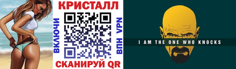 Амфетамин 98%  Сухиничи 