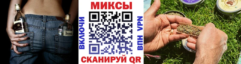 наркотики  Сухиничи  Бутират вода 
