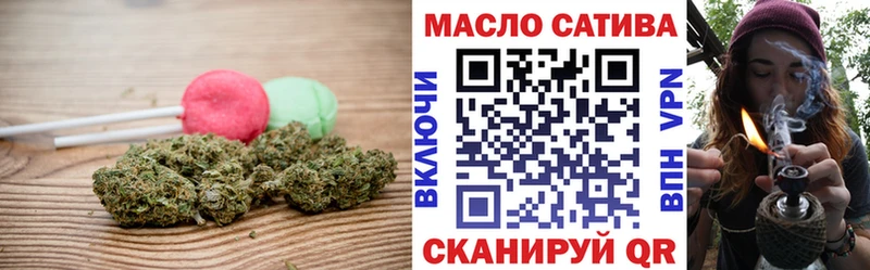 Cannafood конопля  купить   Сухиничи 