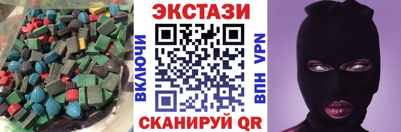Ecstasy ешки  Сухиничи 