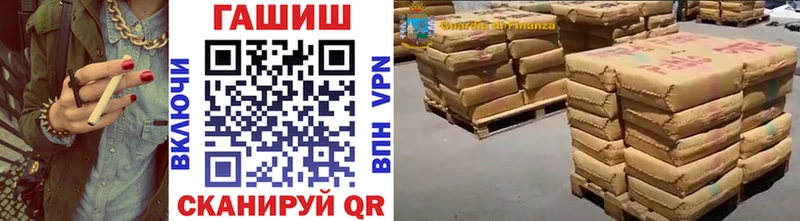 ГАШ Изолятор  купить  сайты  Сухиничи 