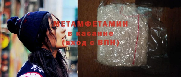 кокаин перу Аркадак