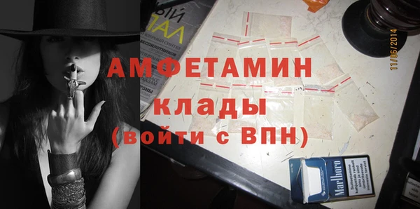 кокаин перу Аркадак