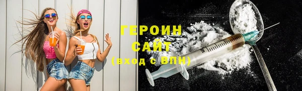 кокаин перу Аркадак