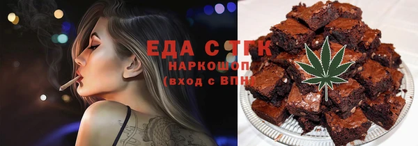 кокаин перу Аркадак