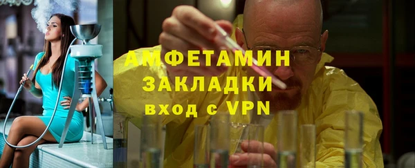 кокаин перу Аркадак