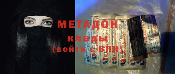 кокс Алзамай