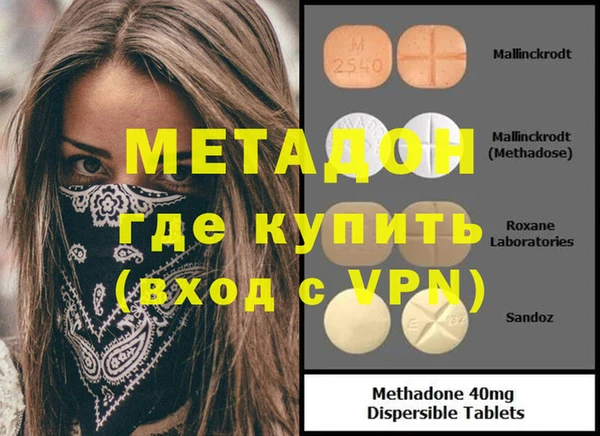 кокаин перу Аркадак