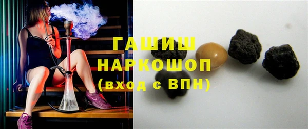 кокаин перу Аркадак