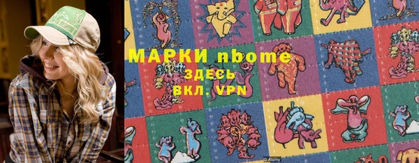 кокаин перу Аркадак