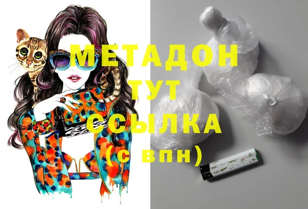 кокаин перу Аркадак