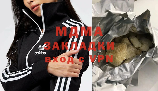 кокаин перу Аркадак