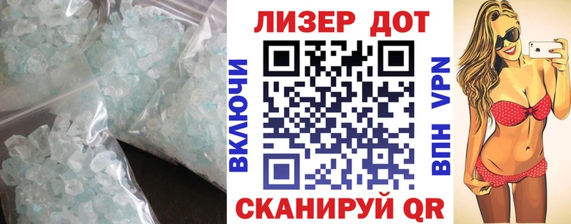 цены наркотик  Сухиничи  ЛСД экстази ecstasy 