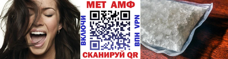 нарко площадка клад  магазин продажи наркотиков  Сухиничи  МЕТАМФЕТАМИН мет 