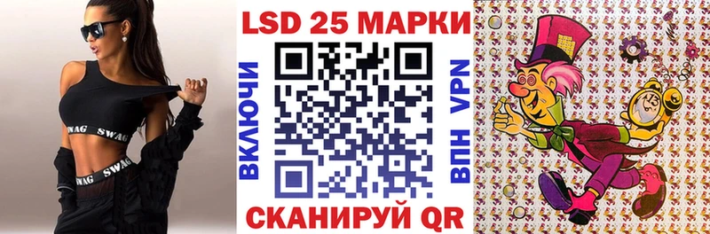 Марки NBOMe 1,5мг  цена наркотик  Сухиничи 