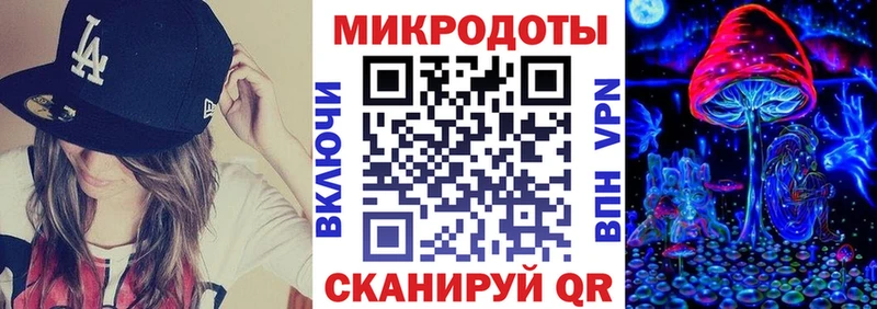 Галлюциногенные грибы Magic Shrooms  Сухиничи 
