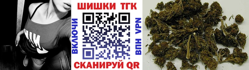 Марихуана план  где можно купить наркотик  Сухиничи 